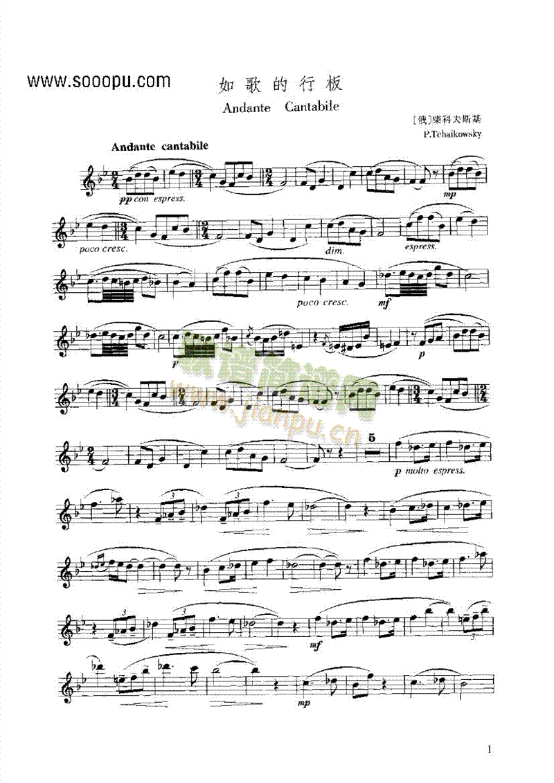 �����а�ܘ�(l�� )�(l��i)�L(ch��ng)��(������(l�� )�V)1