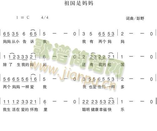 ����ǋ���(���ָ��V)1