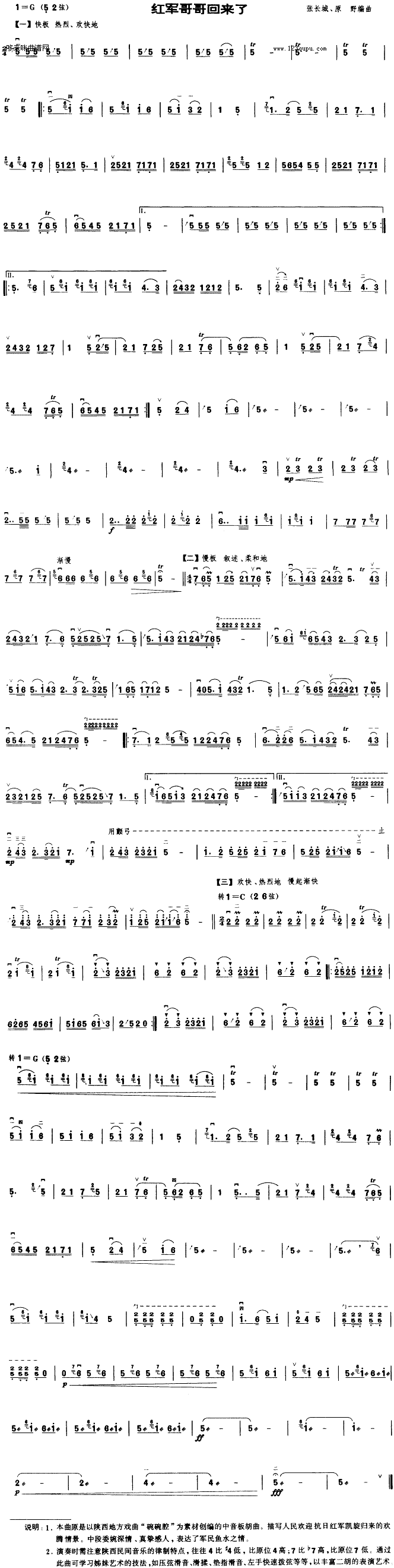 �t܊���؁�(l��i)��(�����V)1