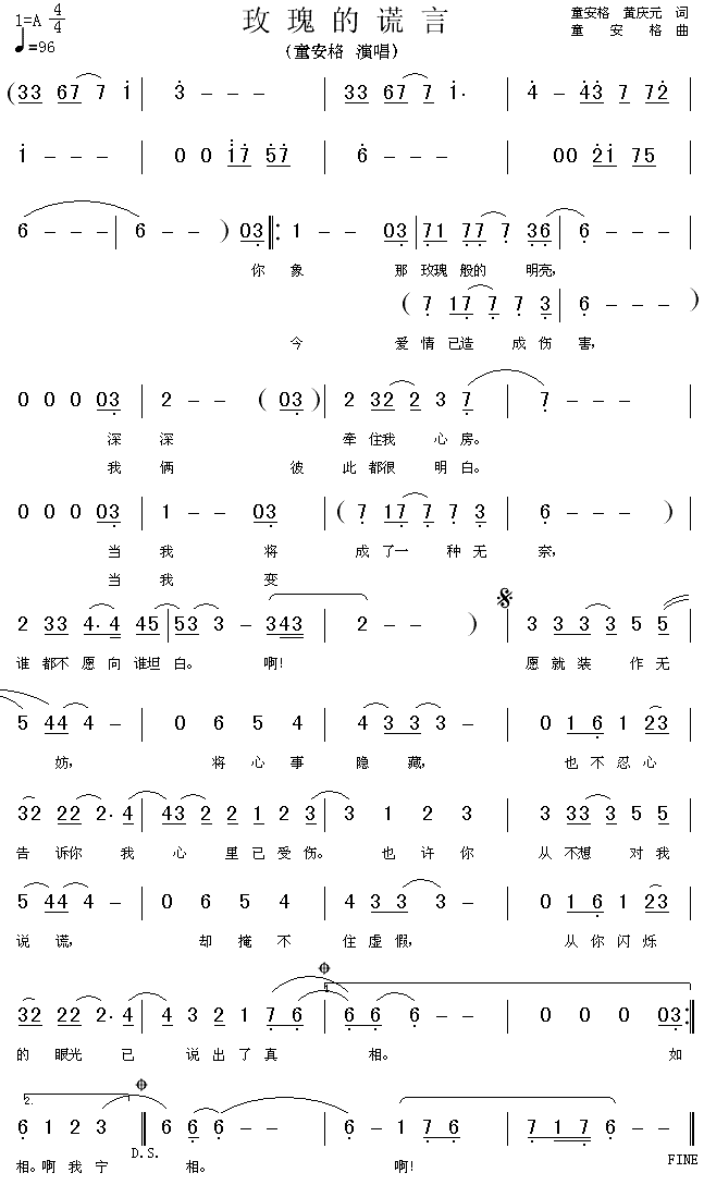 õ����e��(���ָ��V)1