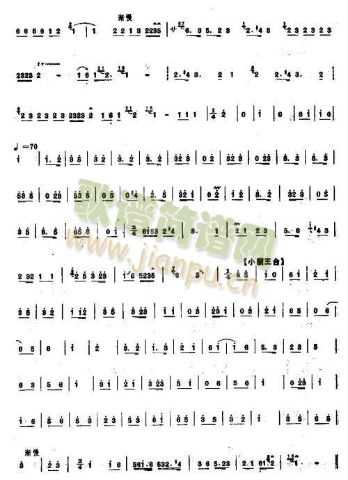 ����(����V)8