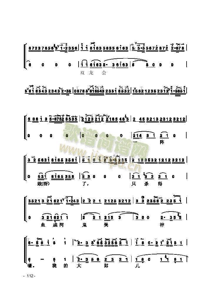 Ƭ����(l�� )�(l��i)����(������(l�� )�V)6