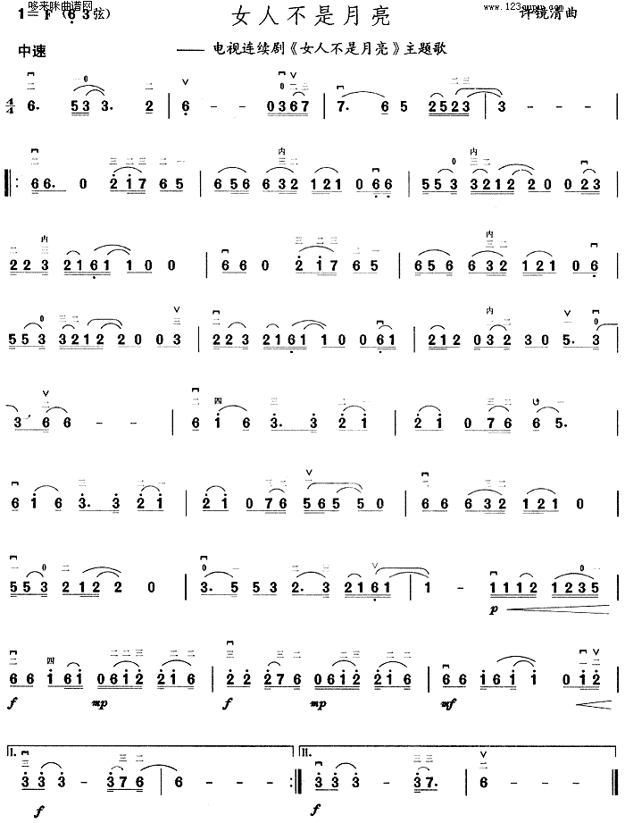 Ů�˲�������(�����V)1