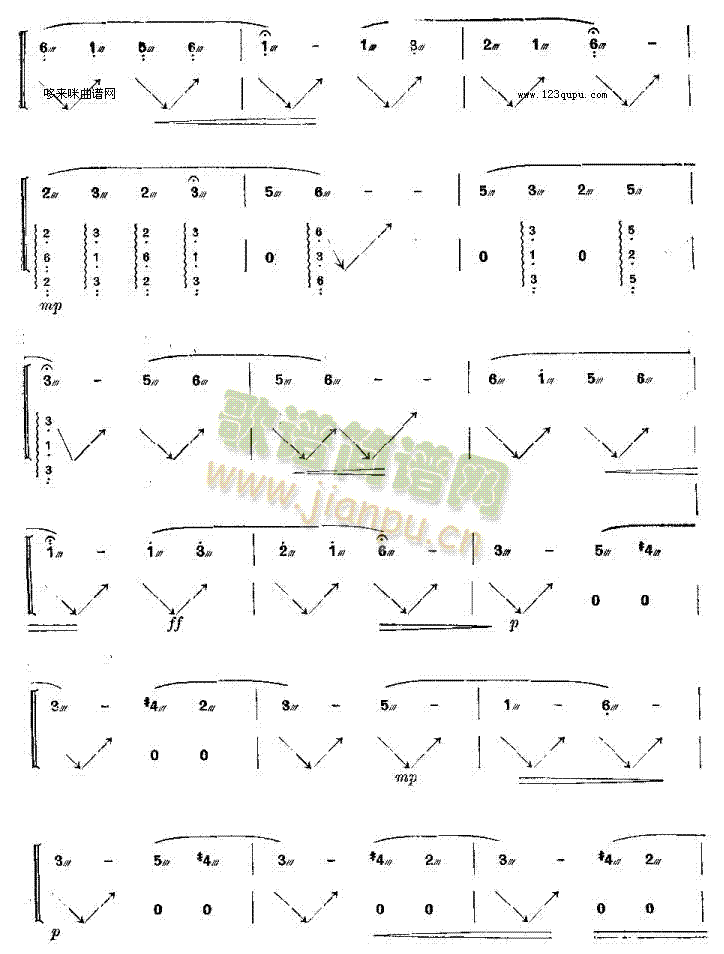 ����-�㽭�~��(�Ź~�P���V)5