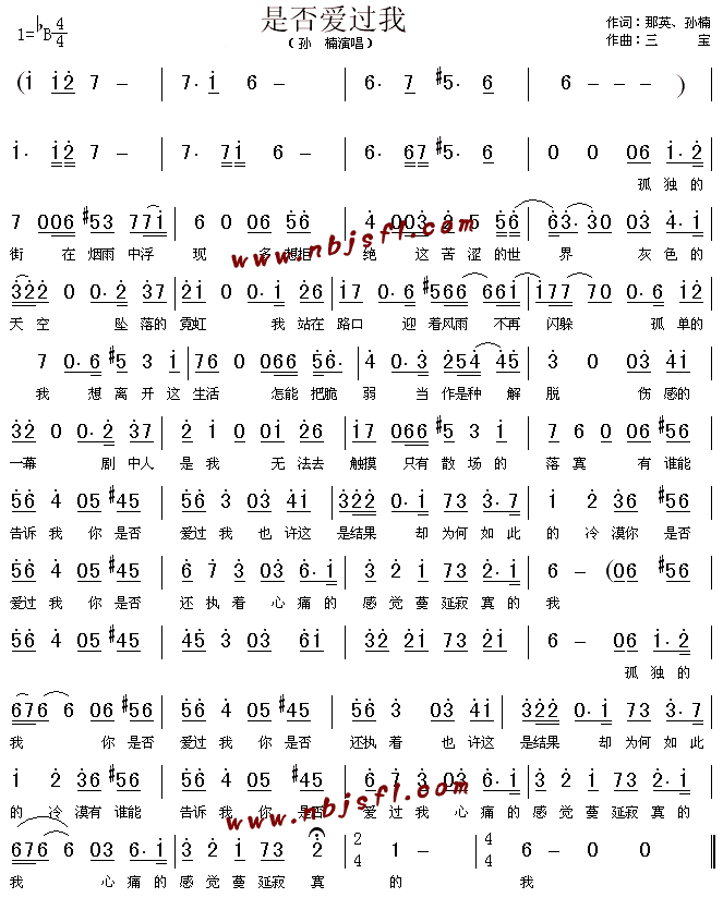 �Ƿ��(��i)�^(gu��)��(���ָ��V)1