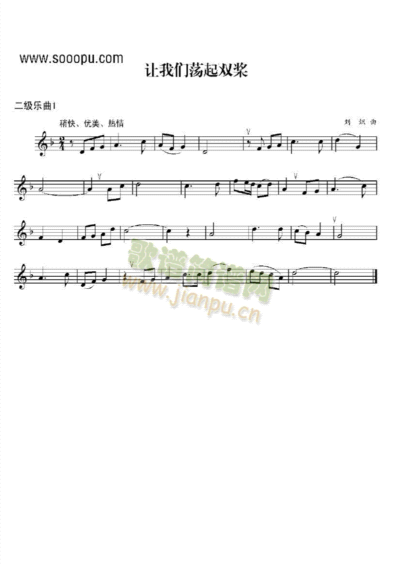 ������(l�� )���ܘ�(l�� )�(l��i)С̖(������(l�� )�V)1