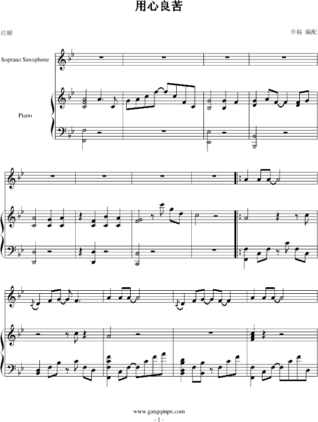 ��������-����(����V)1