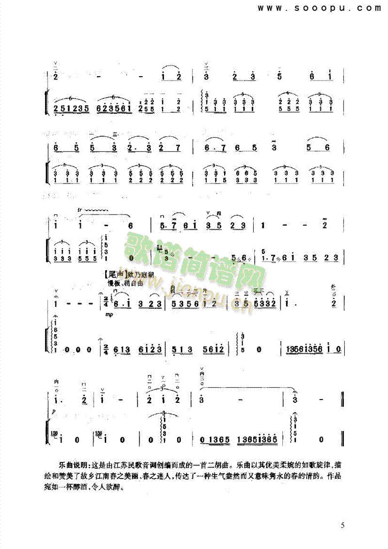 ���ϴ�ɫ��(l�� )�(l��i)����(������(l�� )�V)5