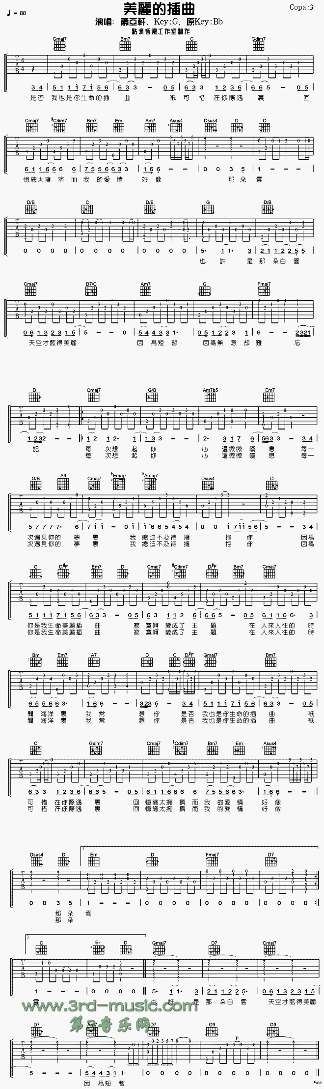 �����Ĳ���(�����V)1