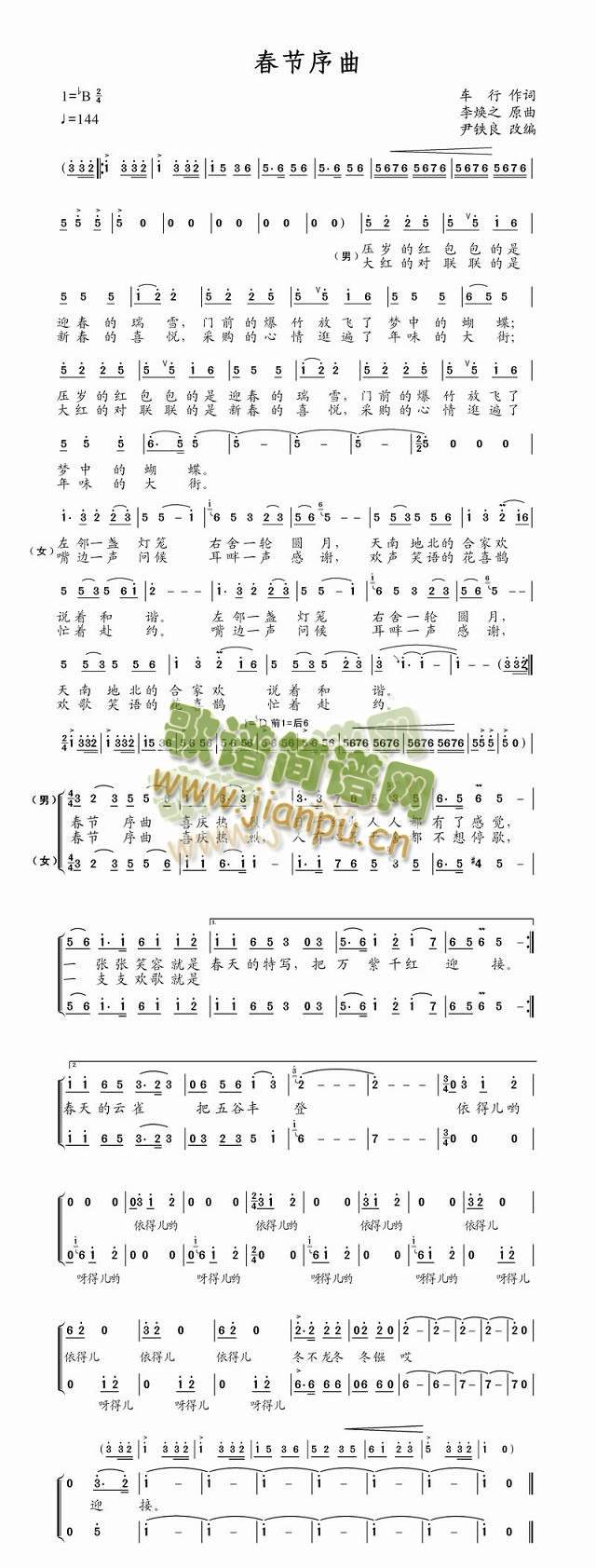 ��������(���ָ��V)1