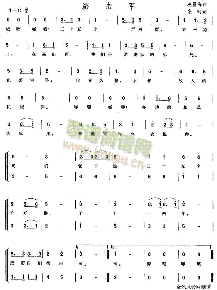 �Γ�܊(���ָ��V)1