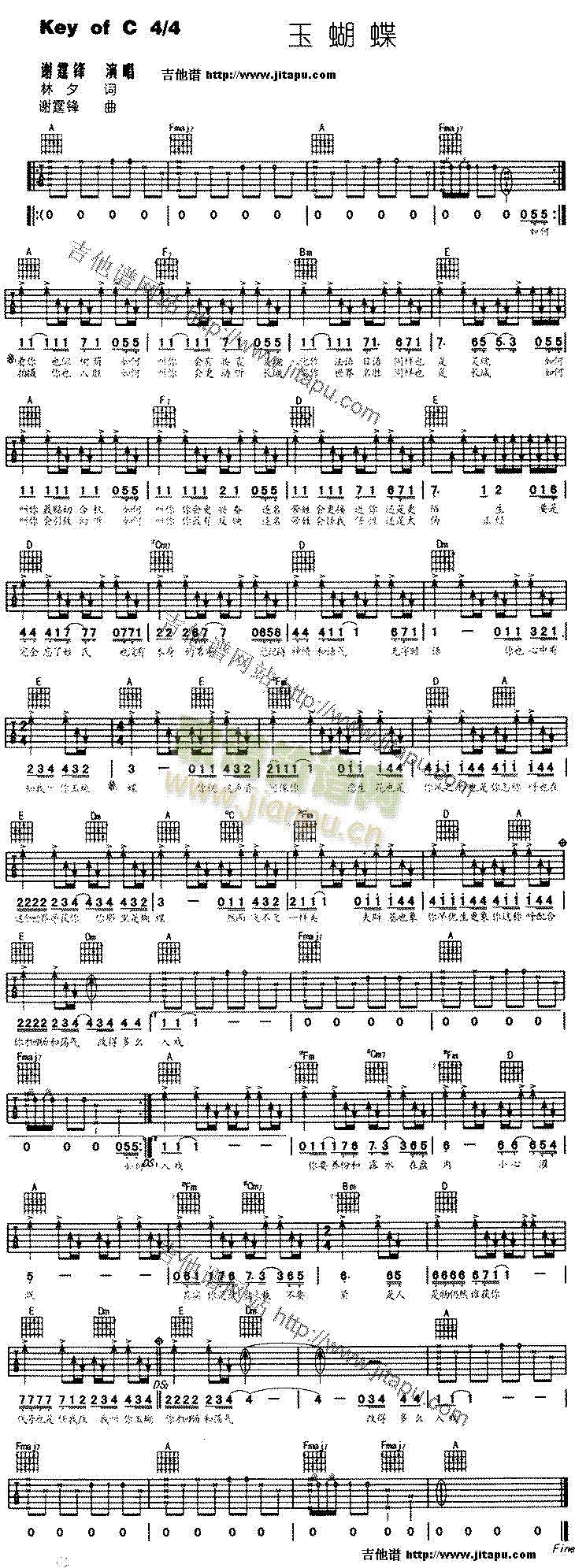 �����(�����V)1