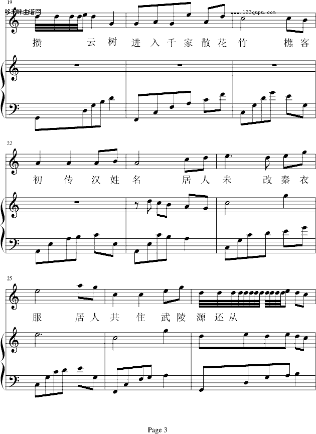 ����(l��i)�����һ�ˮ]��Դ��-�P�Q(����V)3