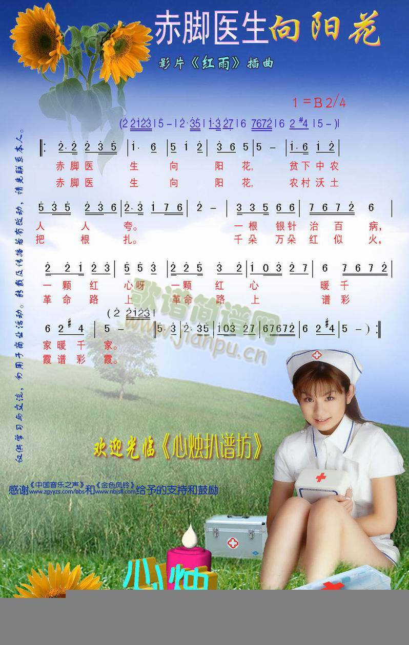 ���_�t�����(y��ng)��(���ָ��V)1