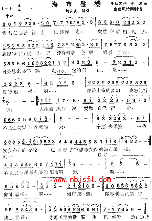 �����ט�(���ָ��V)1