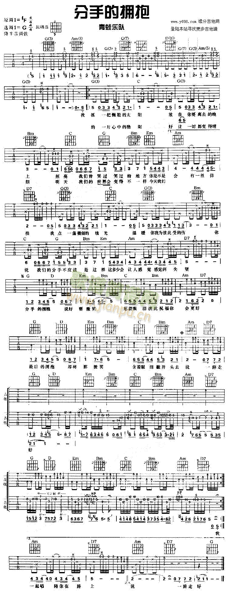 ���ֵē���(�����V)1