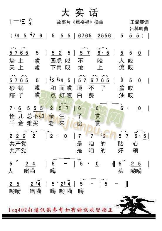 ��(sh��)Ԓ(hu��)(���ָ��V)1