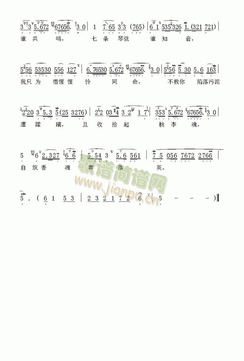 �Ứ(����)3