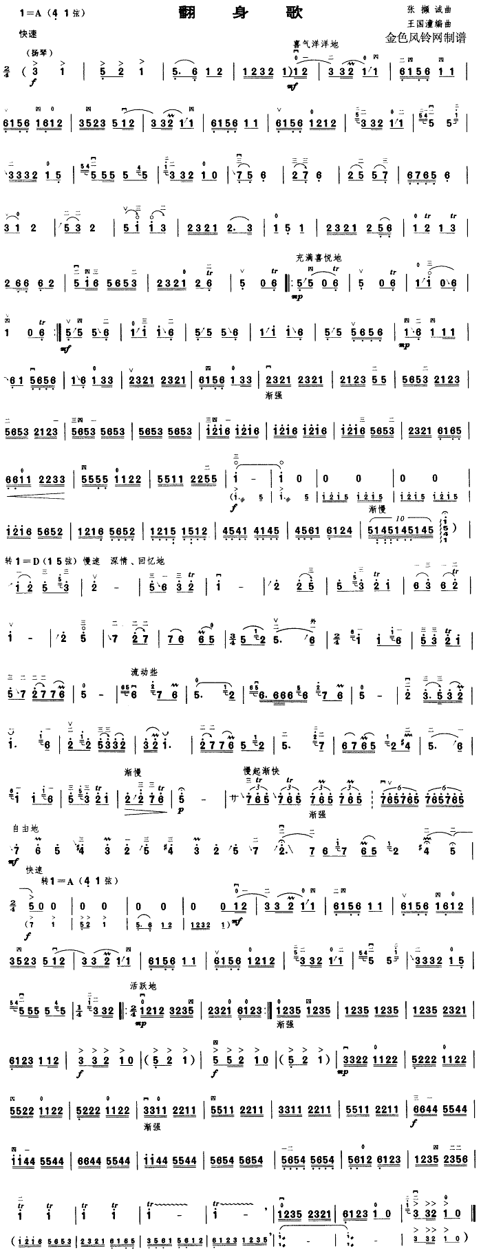 ������(���ָ��V)1