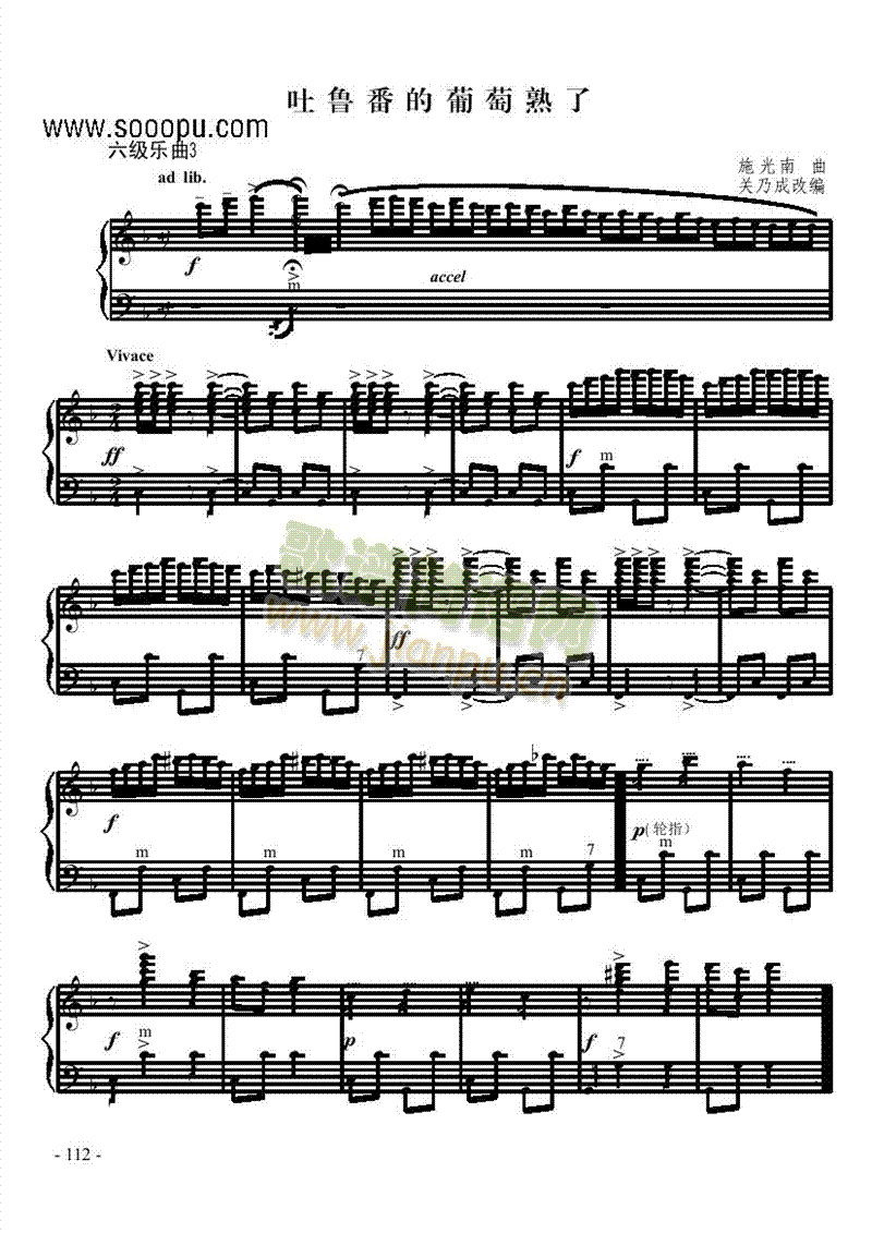 ������(l�� )���I�P(p��n)�(l��i)���L(f��ng)��(������(l�� )�V)1