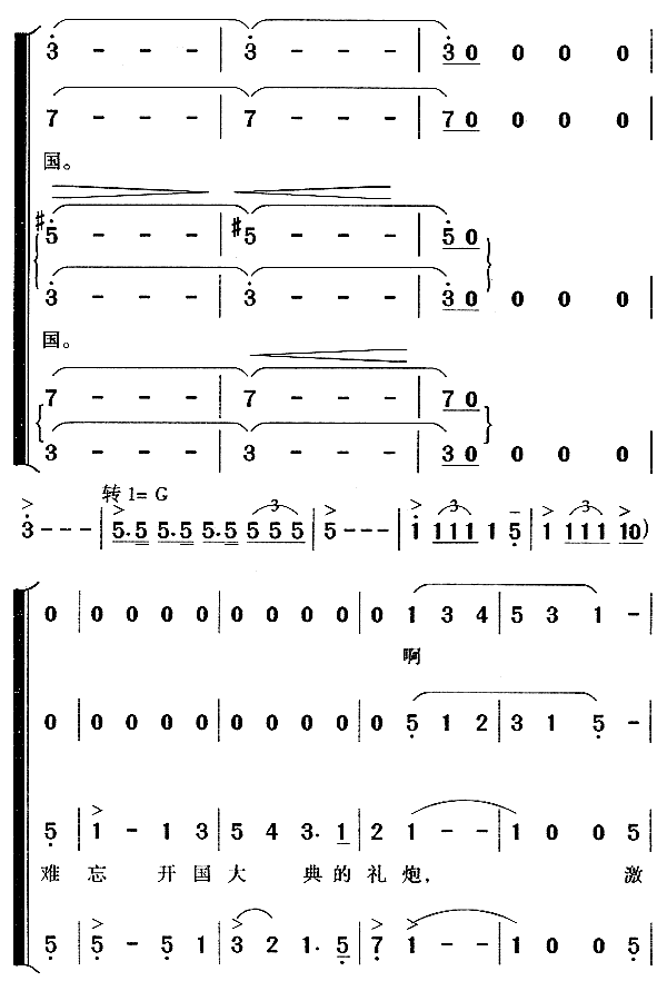 �ڠN���(y��ng)����(���ָ��V)3