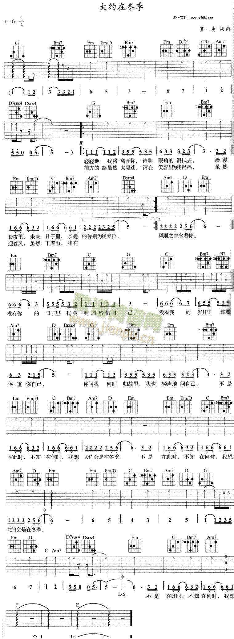 ��s�ڶ���(���ָ��V)1