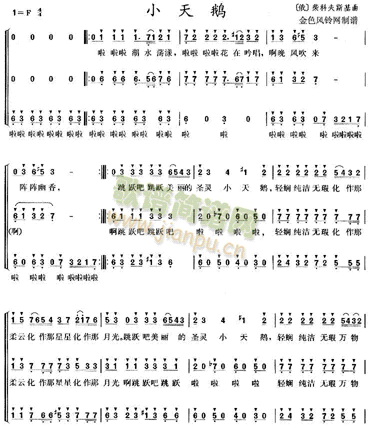 С���Z(���ָ��V)1