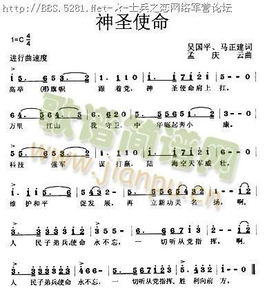 ��ʥʹ��(���ָ��V)1