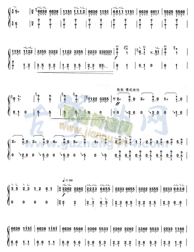 ��܊��(�Ź~�P���V)3