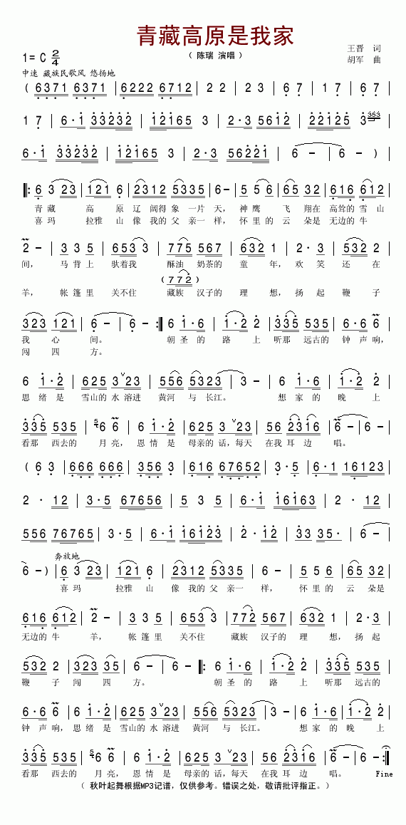 ��ظ�ԭ���Ҽ�(���ָ��V)1