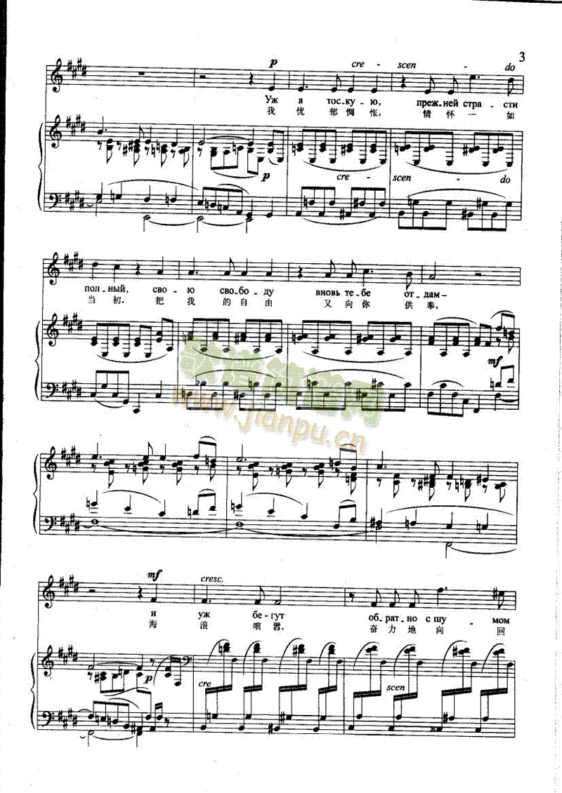 �e�������Ѹ����(l��i)��ٰ����V(������(l�� )�V)3