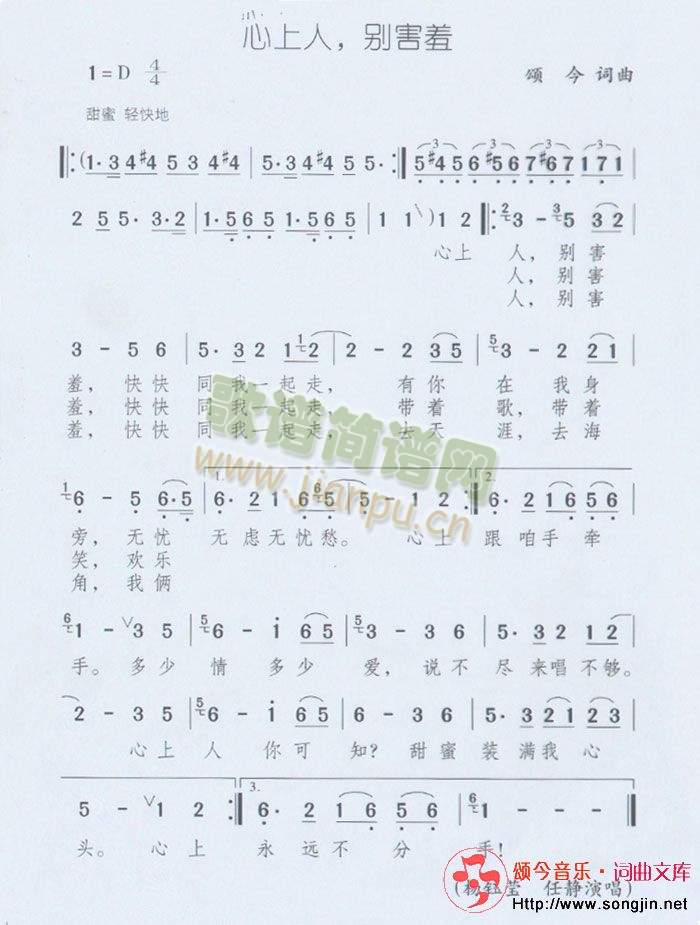 �����˄e����(���ָ��V)1