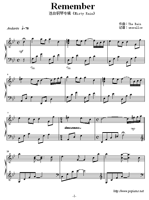 remember(����V)1