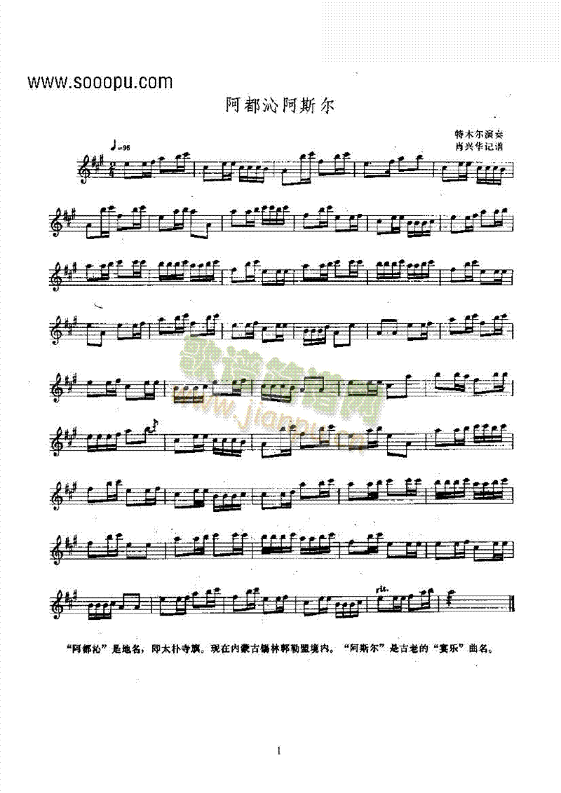 �����߰�˹����������(l�� )�(l��i)������(l�� )��(������(l�� )�V)1