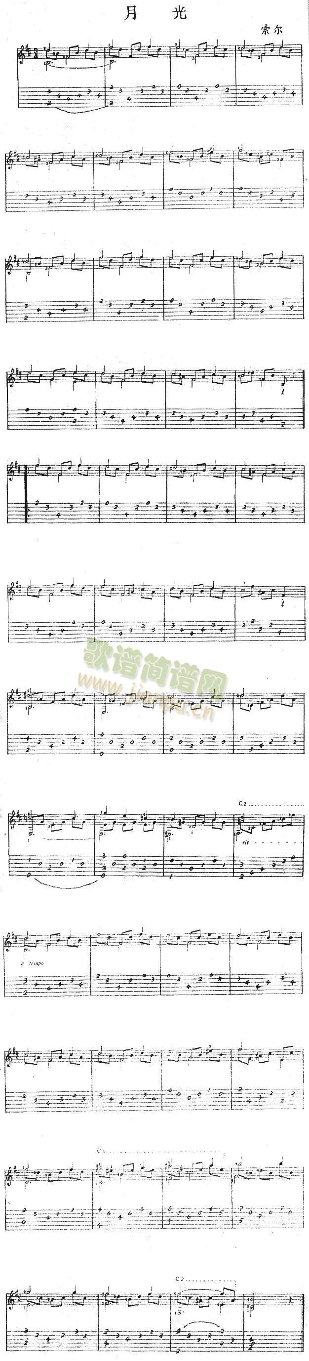 �¹�(����)1