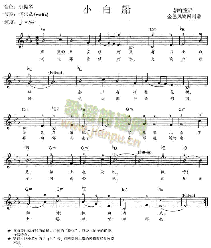 С�״�(����V)1