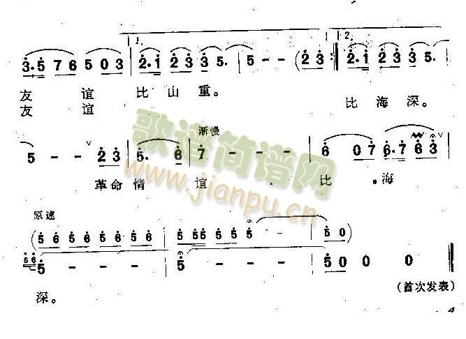 �Ӱ���(���ָ��V)3