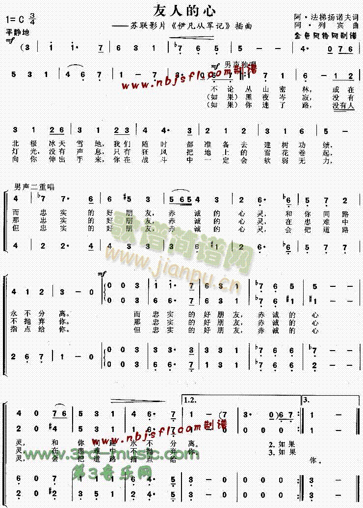 ���˵���(���ָ��V)1