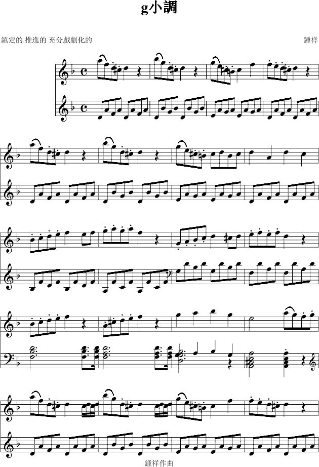 12-7GС�{׃����(����V)1