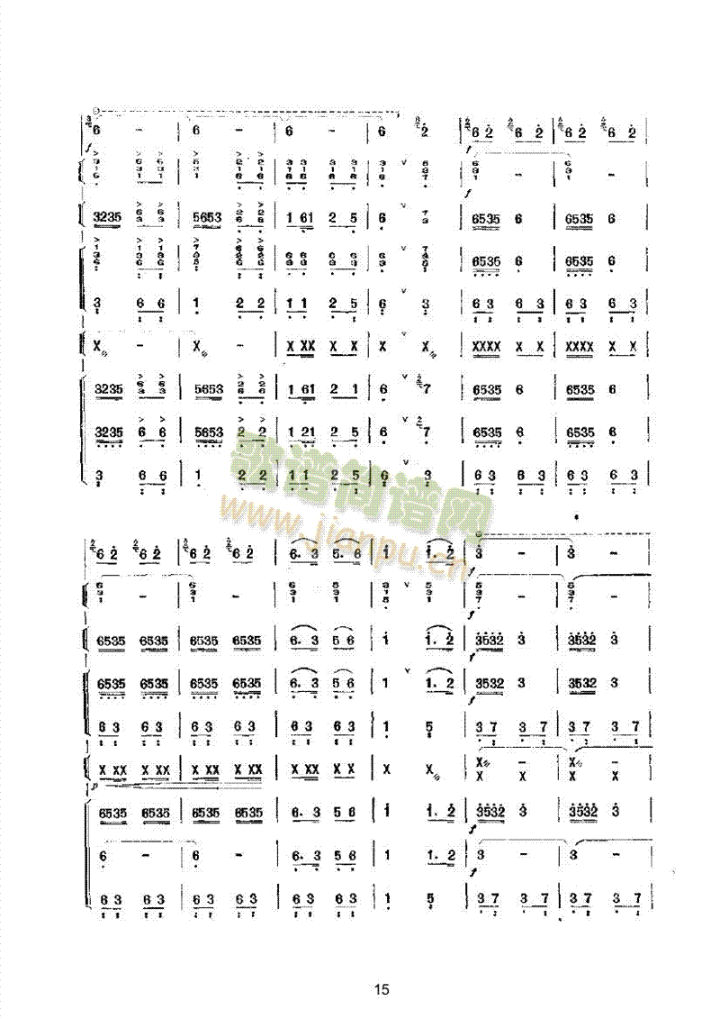 ɽ��ӭ�H�˘�(l�� )��(l��i)��(l�� )����(������(l�� )�V)15