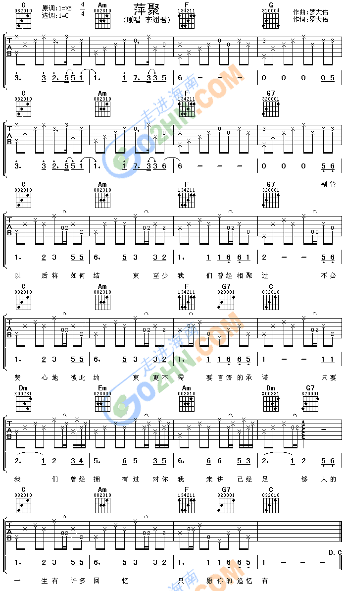 Ƽ��(�����V)1