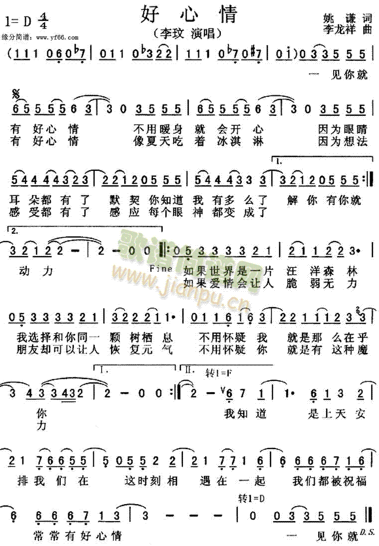 ������(���ָ��V)1