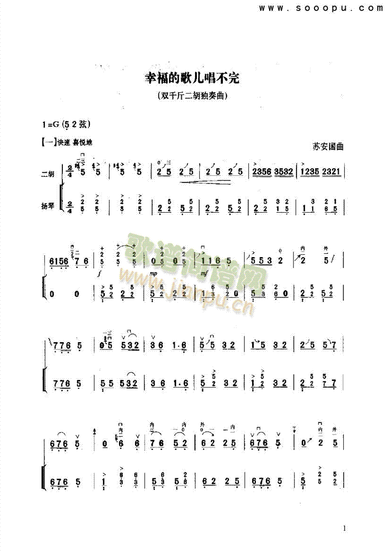 �Ҹ��ĸ胺��������(l�� )�(l��i)����(������(l�� )�V)1