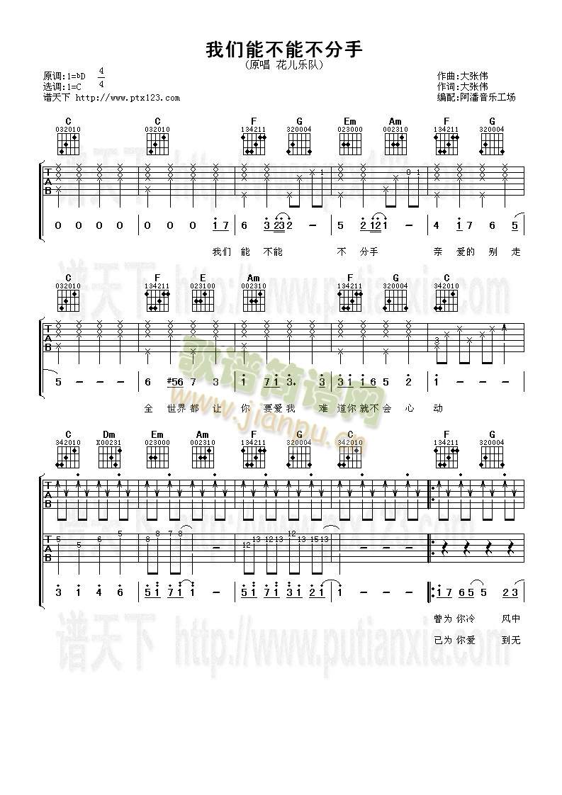 �҂��ܲ��ܲ�����(�����V)1