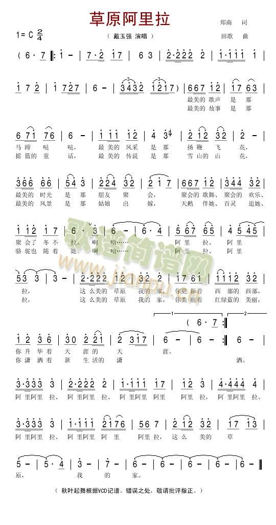 ��ԭ������(���ָ��V)1