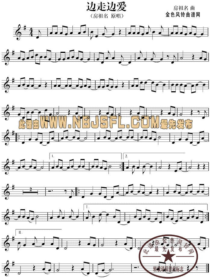 ߅��߅��(��i)(���ָ��V)1