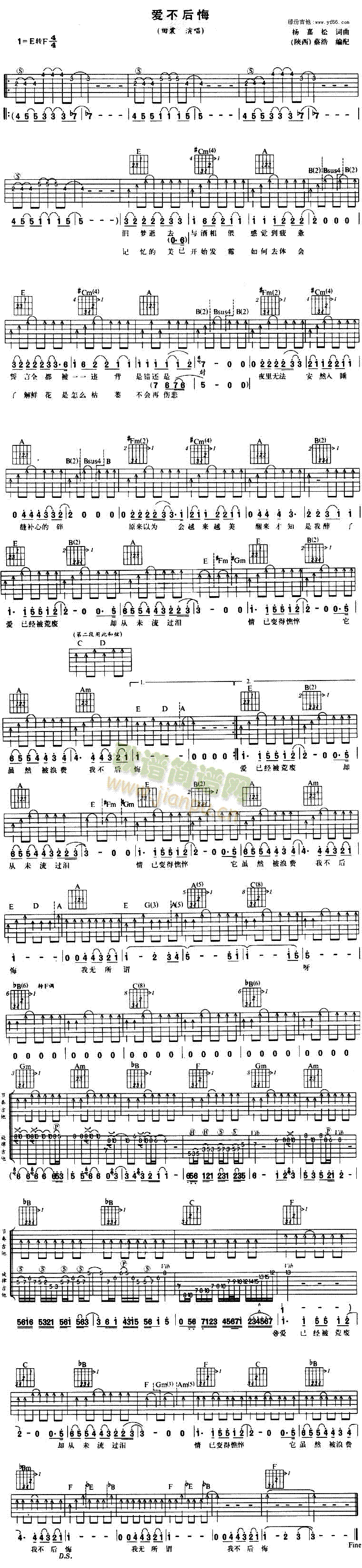 ��(��i)�����(�����V)1