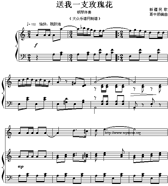 ����һ֧õ�廨(����V)1