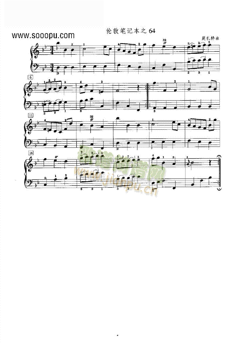 ���عPӛ��֮64�I�P(p��n)�(l��i)���(����V)1