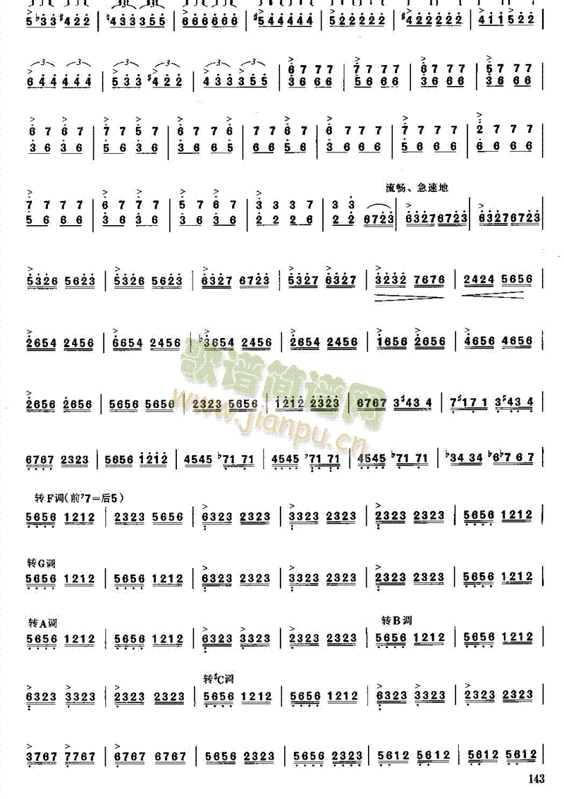 ���(m��ng)ź(������(l�� )�V)3